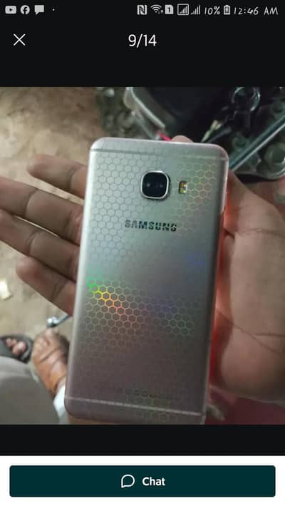 mobile ma koi masala nahi ha