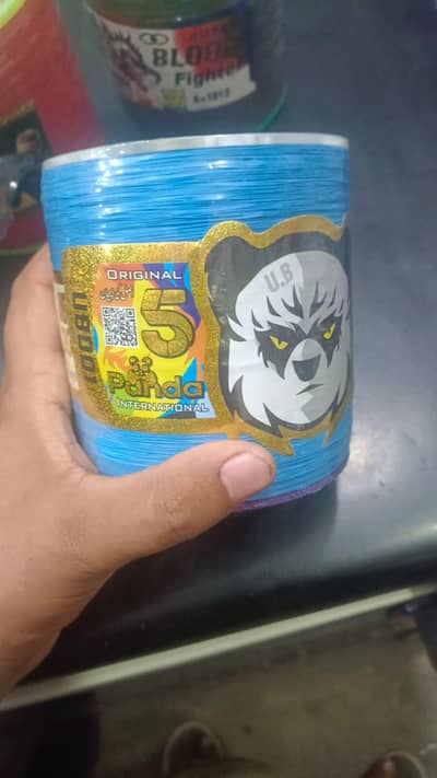 panda 5 1kg original