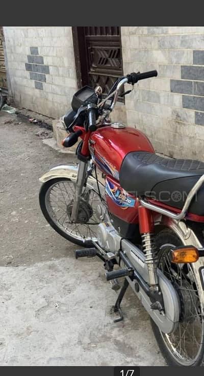 united 70cc 2024 model