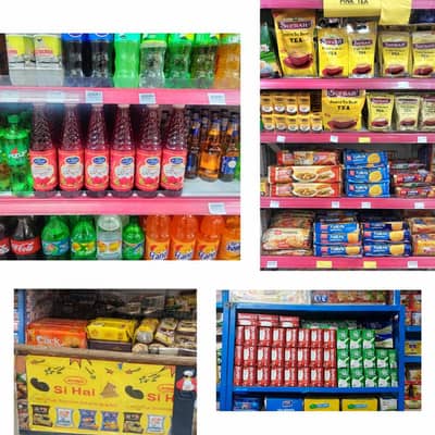 grocery itoms avaiable