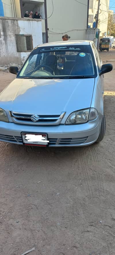 cultus 2006 call me 0/3/1/5/6/6/8/8/8/6/5