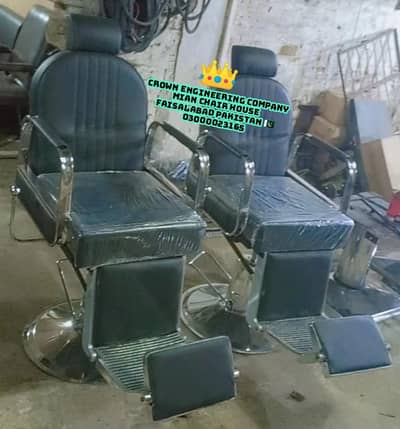 salon chair/Saloon chair/hydraulic chair/cutting chair/Barber chair/