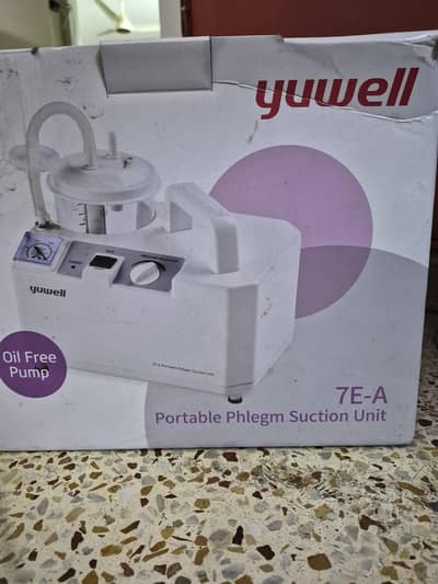 yuwell suction machine