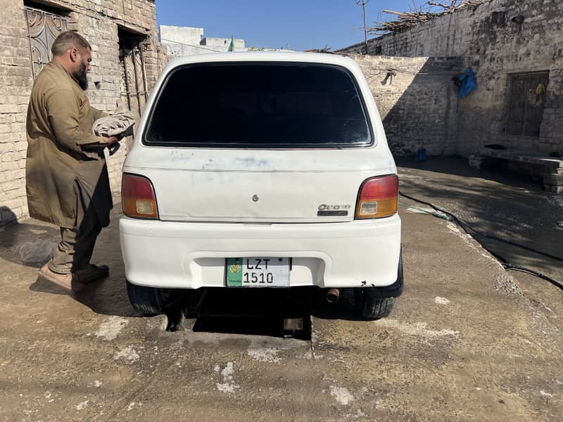 Coure 2005 automatic 660cc 2