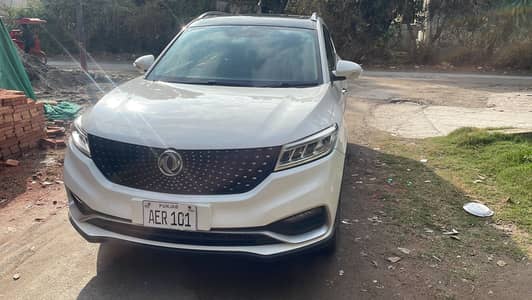 Glory 580 Pro with footrest