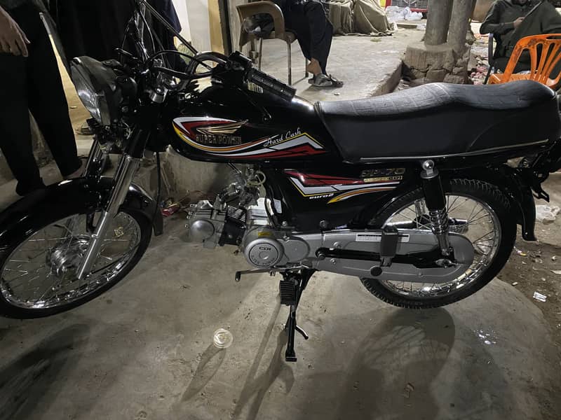 Super power 2017 model 1