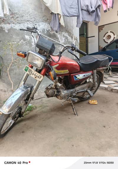 Royal bike For Sale