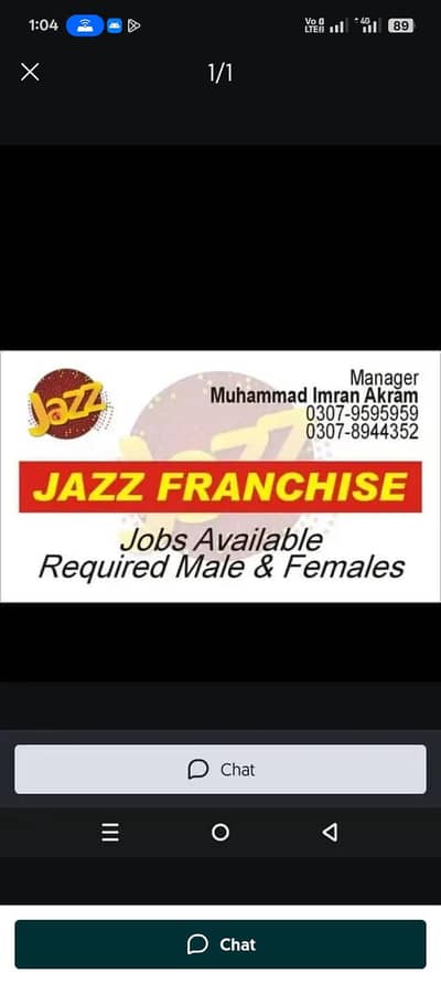 JAZZ FRANCHISE per kam k leay larko or larkio ki zarorat hai