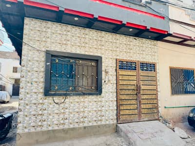 House For Sale In Very Reasonable Price