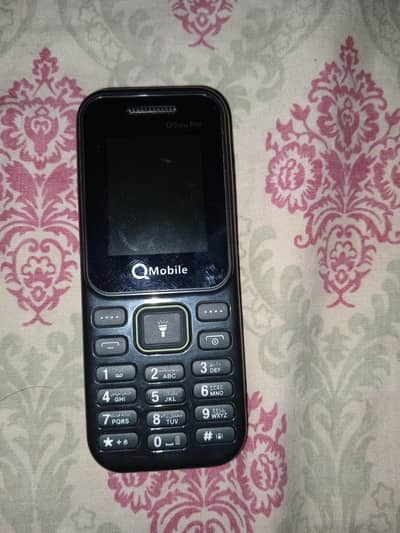 q mobile guru pro