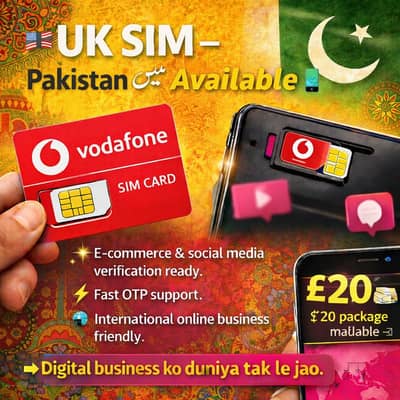 u. k sims card in pak available now