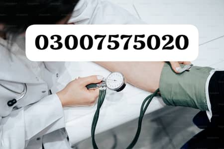 DOCTORS MBBS NURSE RECEPTION FEMALES HIRING URGENT