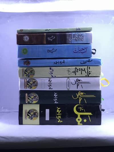 Urdu novels available