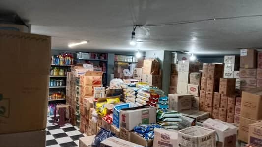 Investment Opportunity in DHA Phase 5 | Well Maintained 1650 Sqft Mezzanine | Attractive Rental Income | Reasonable Demand