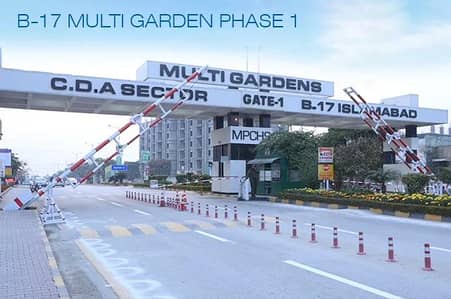 1 Kanal Residential Plot For Sale In MPCHS - Block D Islamabad
