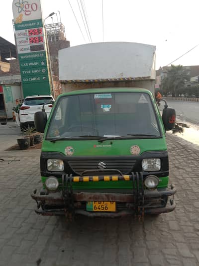 2015 model total genuine 03441871952