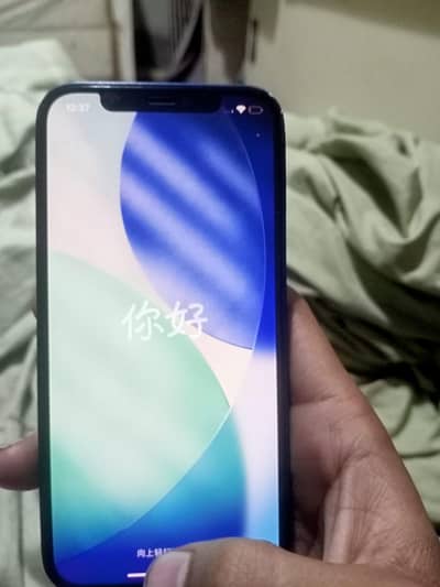 iPhone 12 (Baseband Issue) Parts