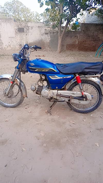 United 70cc(Modal 2015)