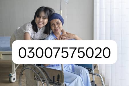 I WANT A NICE FEMALE FOR MY OLD MOTHER CARE FOR UK LONDON