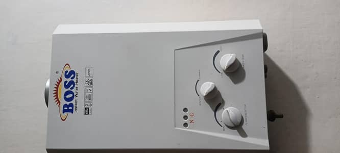 water greezer hits 20000