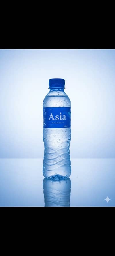 asia water bottles