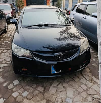 50% geniun . . seal to seal geniun home use car