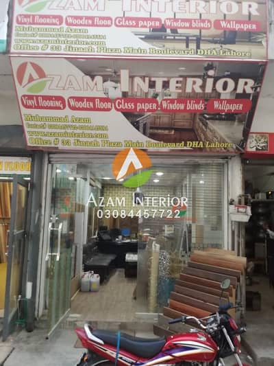 wood floor vinyl floor window blinds glass paper Wall paper