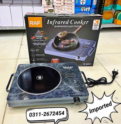 RAF Original Electric Infarred Cooker