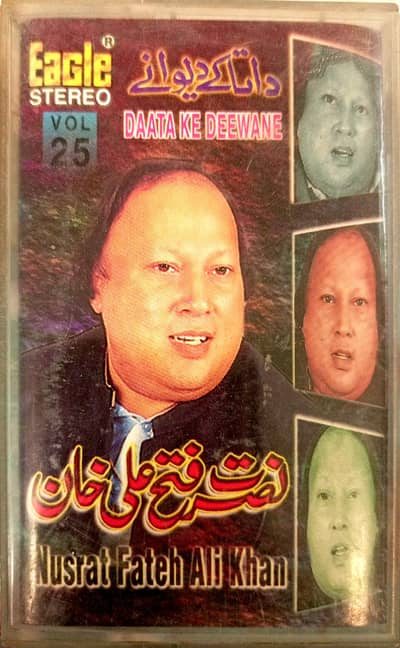 Pakistani Audio Cassettes Available.