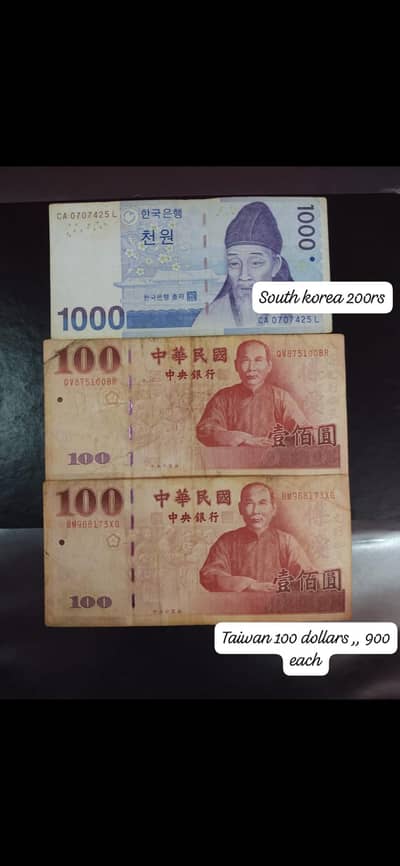Taiwan 100 dollars. and deal