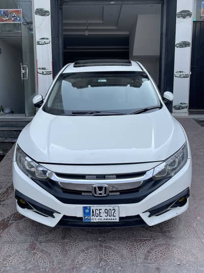 Urgent Sale 2017/18 ug