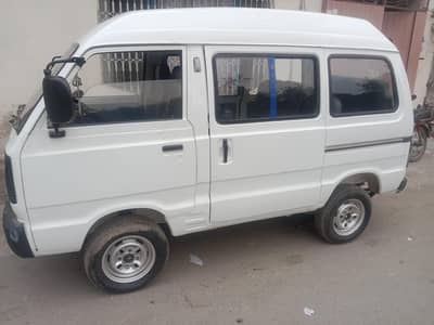 bolan carry for sale