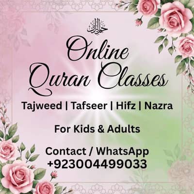 Female Quran Qariah | home toution