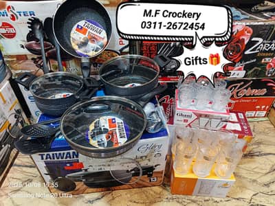 Nonstick Cookware Set 13pcs With 2 Free Gifts
