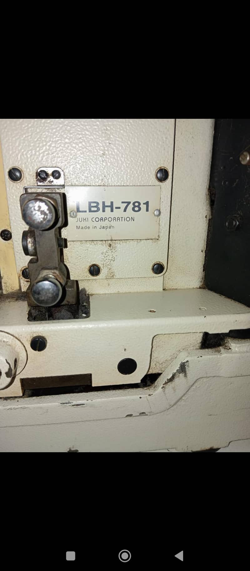 kaaj and button machine 6