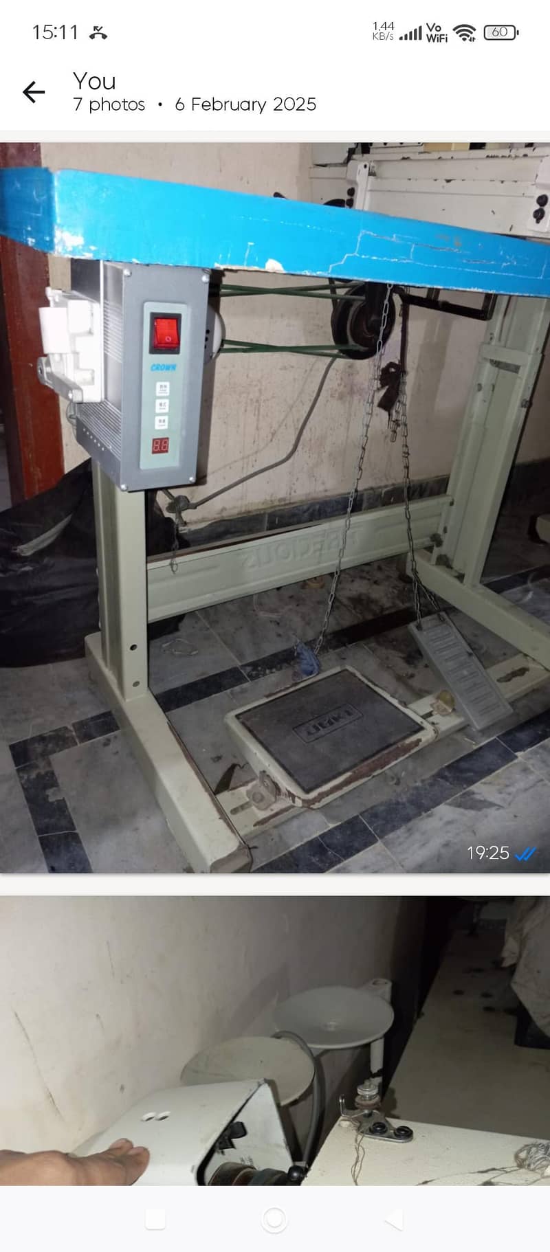 kaaj and button machine 13