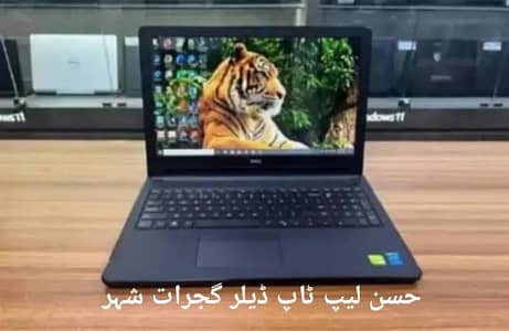 Dell 15 Display  i5 5th Generation (Ram 8GB + SSD 128GB) Numpad