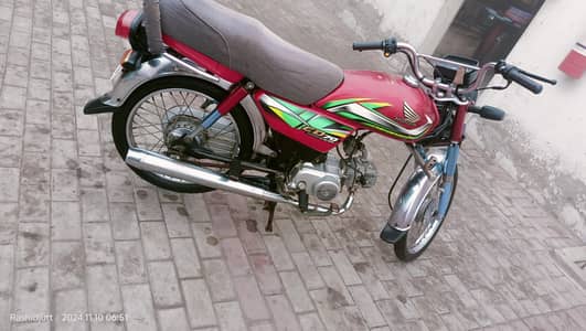 Honda 70Cc model 2021 ok condition