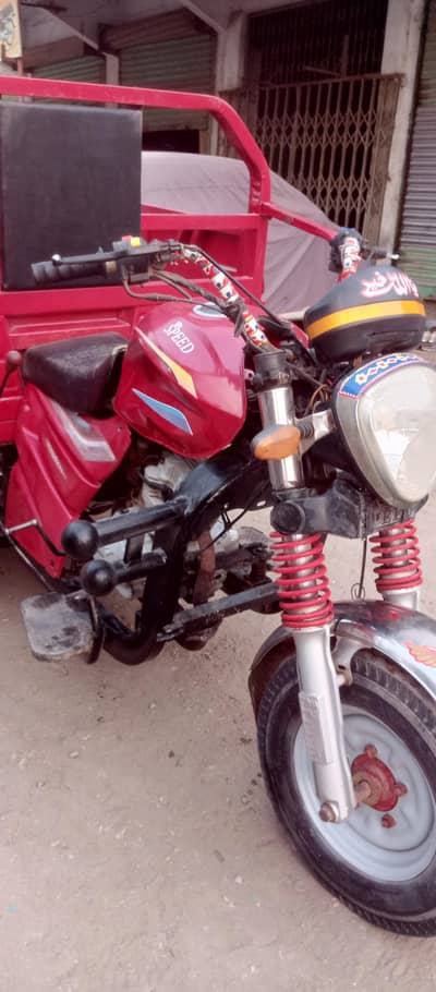 150 cc loader Rakshaw complete documents salf start
