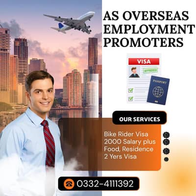 Need Office Staff Required Urgent Basis