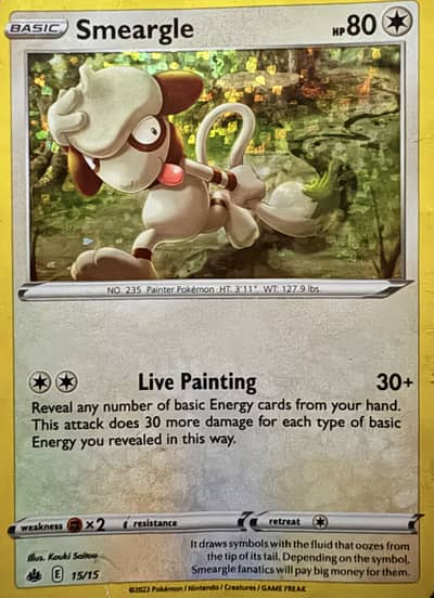Pokemon card Mcdonald Edition