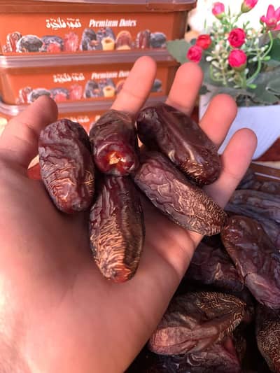 Khajoor - Madinah Munawarah