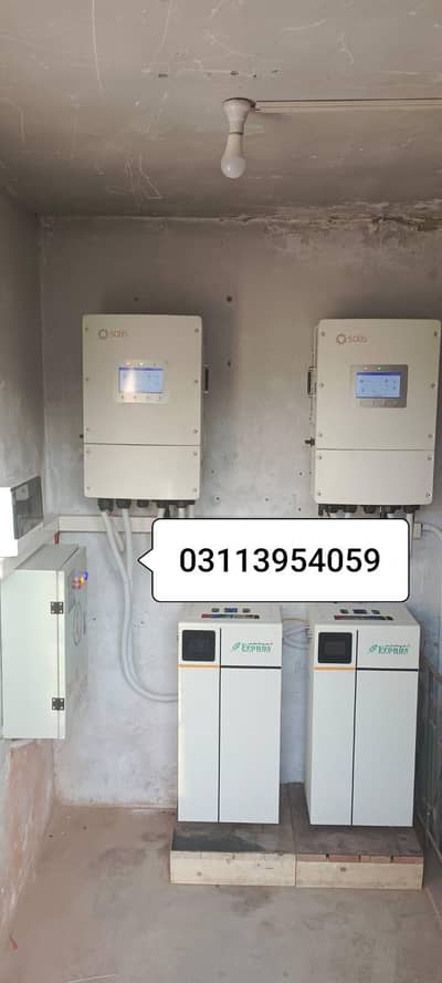 Solar Installation in Lahore 0311/3954/059