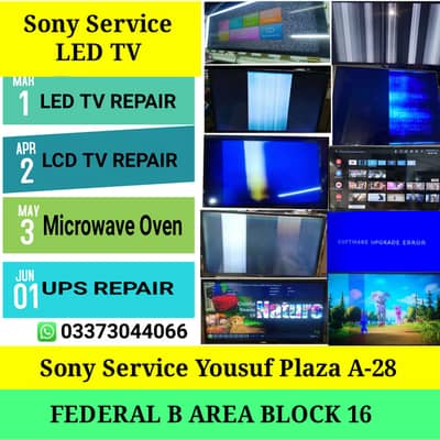 LED LCD TV REPAIR EXPERT