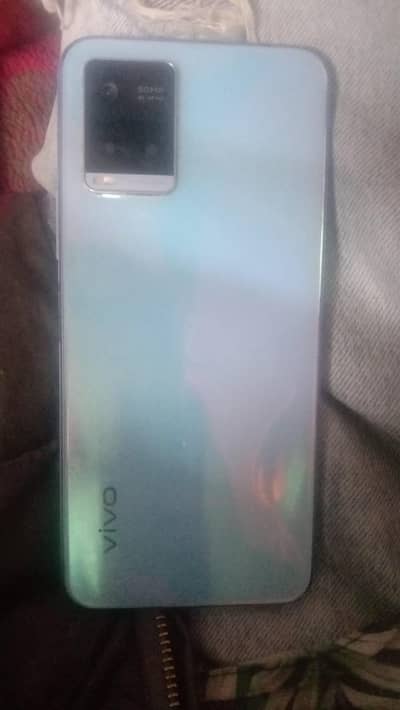 best mobile is using vivo 03194555071