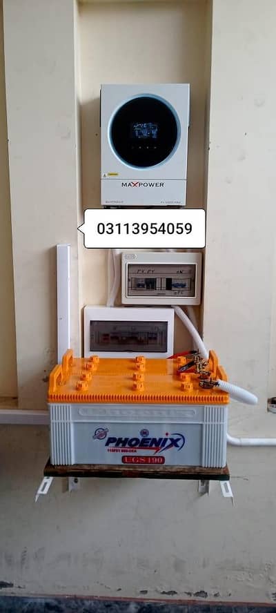 Solar installation in Lahore 0311/3954/059