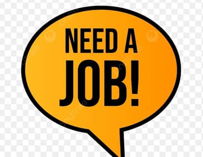I need job