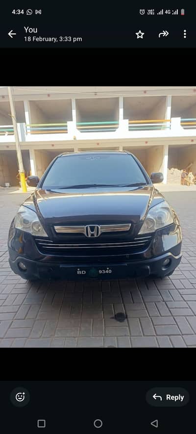 Honda crv exchange possible