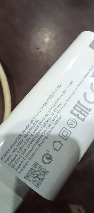 redmi orignal 33 watt charger