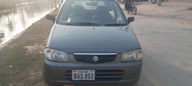 Suzuki alto vxr 2010 model